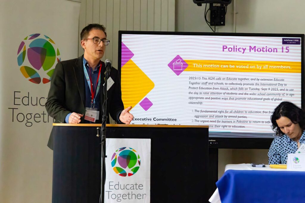 Simon_Lewis_-_Policy_Motion-transformed